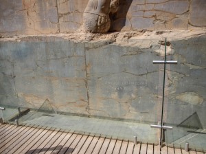 Persepolis (008)                